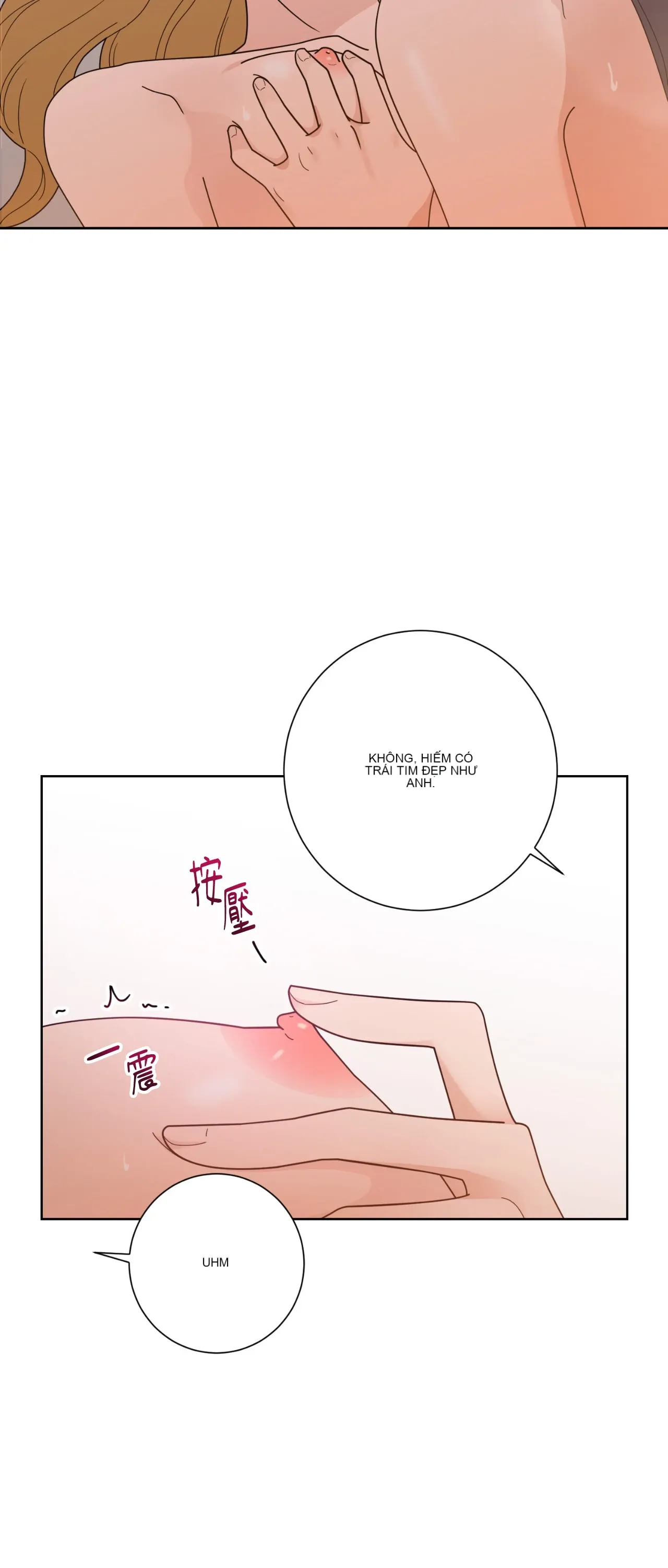 Đường cong của tôi với cô ấy Chương 1-23