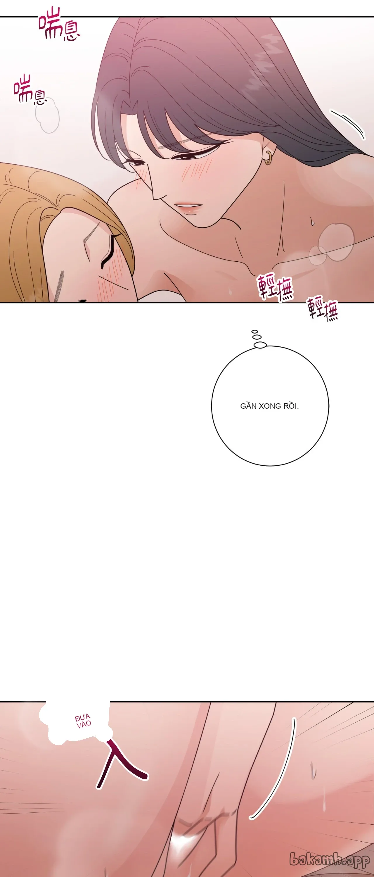 Đường cong của tôi với cô ấy Chương 1-23