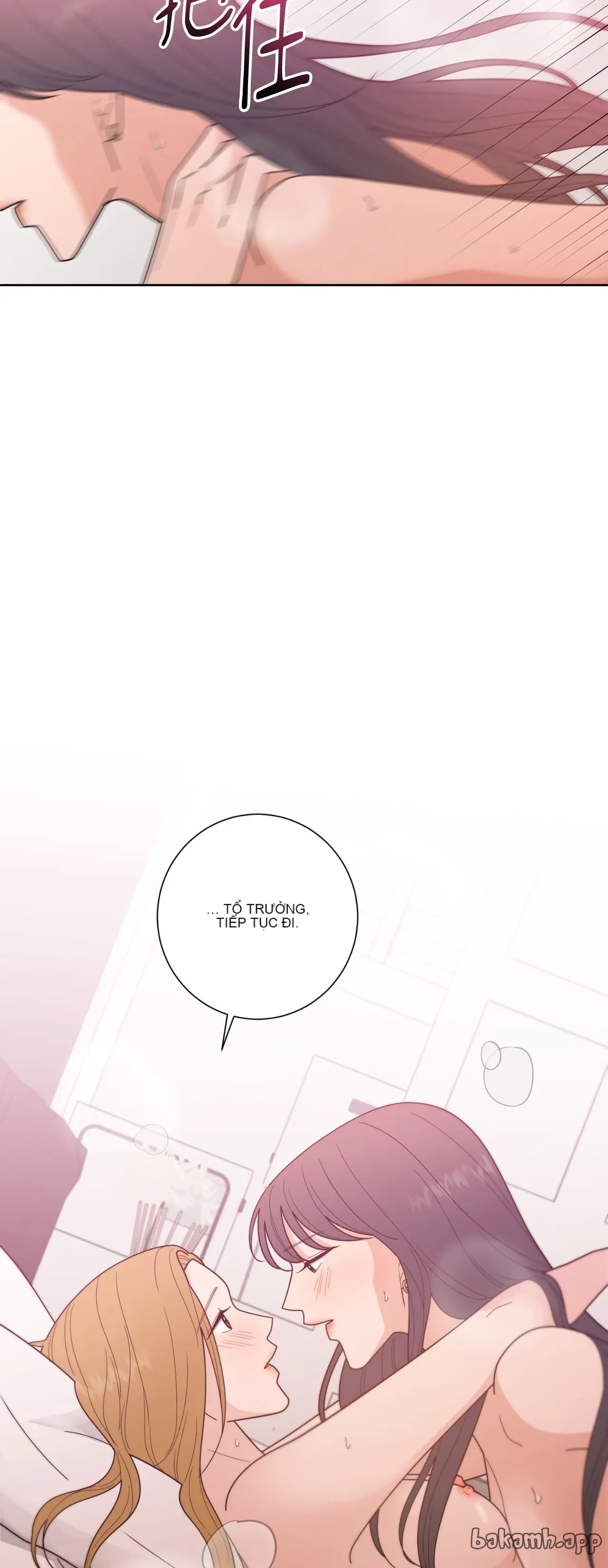 Đường cong của tôi với cô ấy Chương 1-23