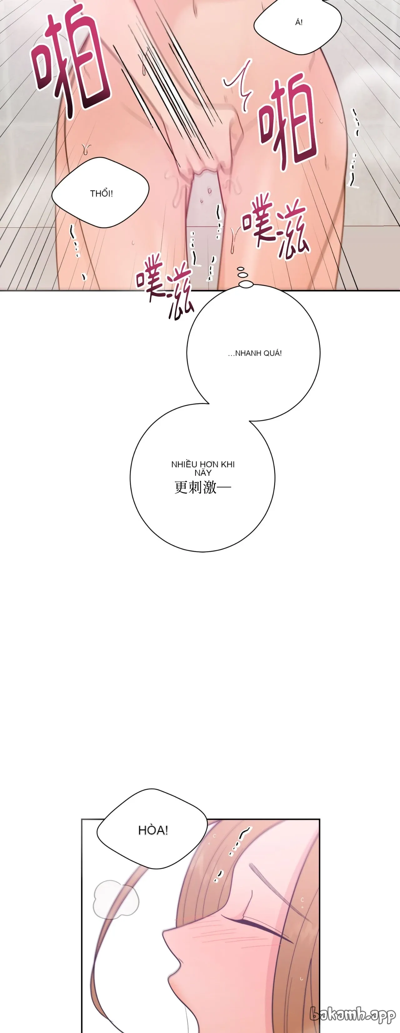 Đường cong của tôi với cô ấy Chương 1-23