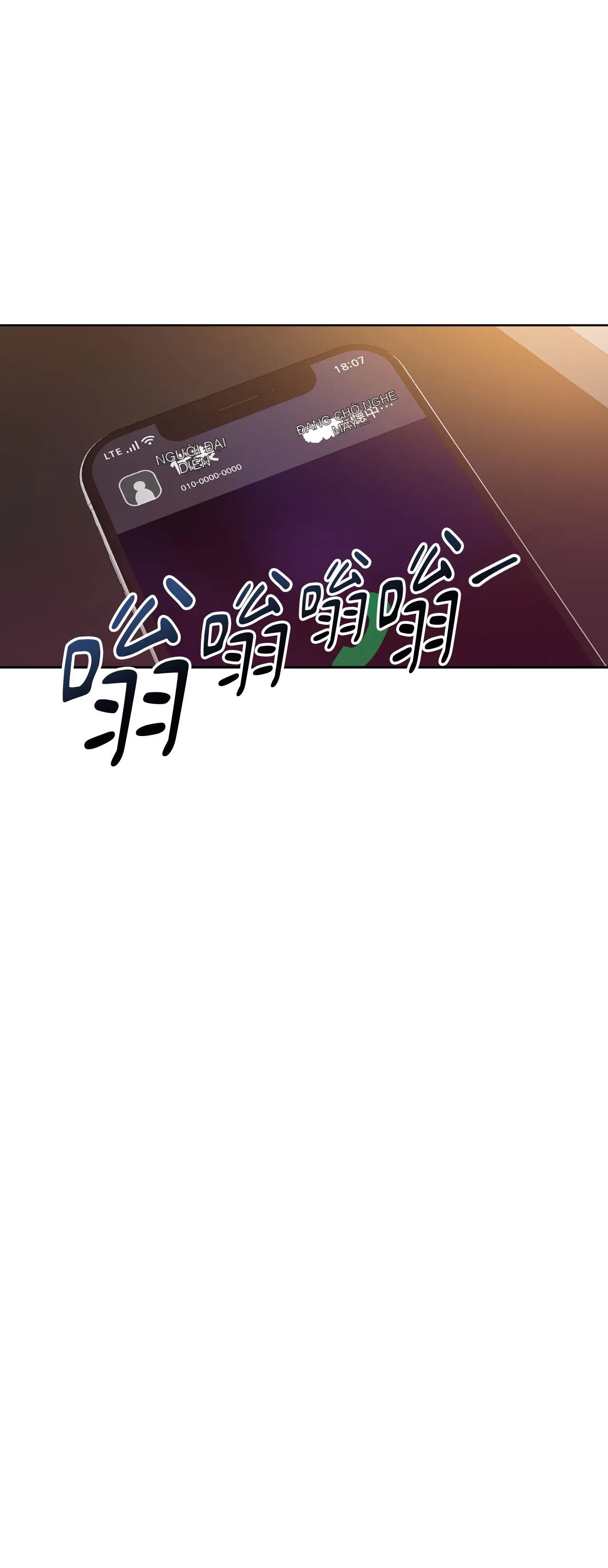 Đường cong của tôi với cô ấy Chương 1-23