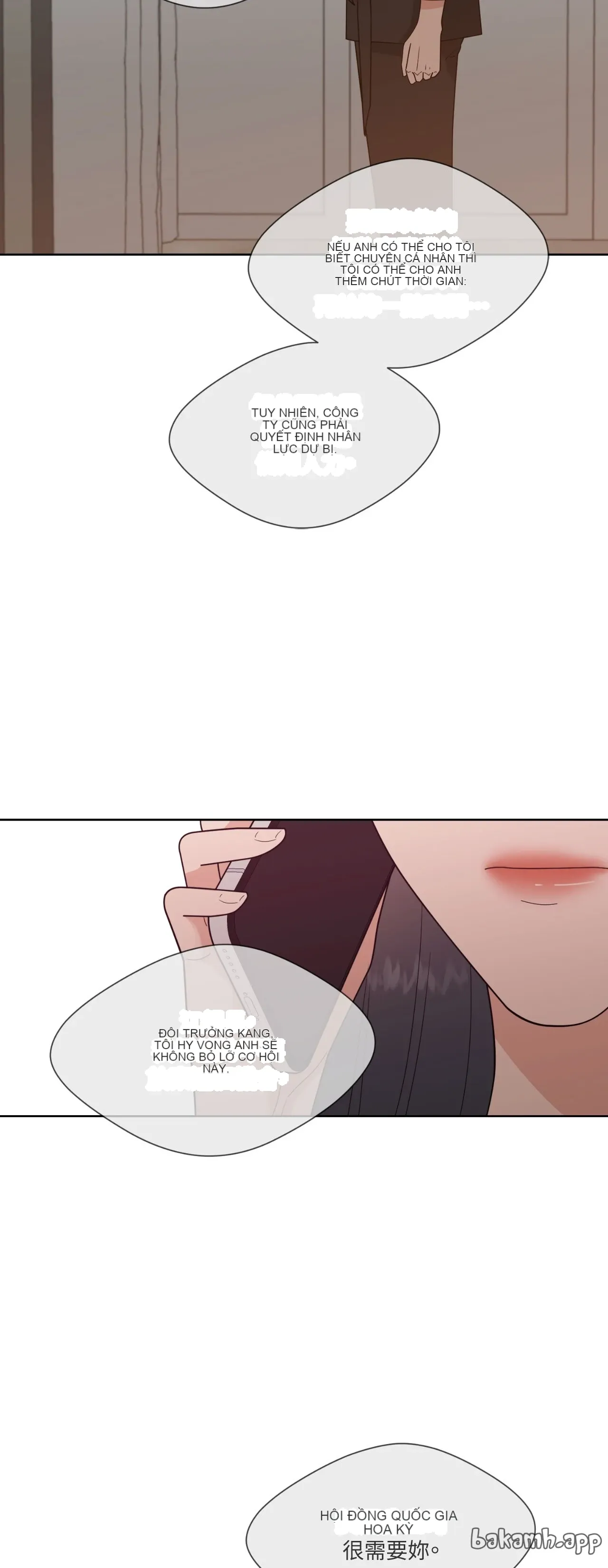 Đường cong của tôi với cô ấy Chương 1-23