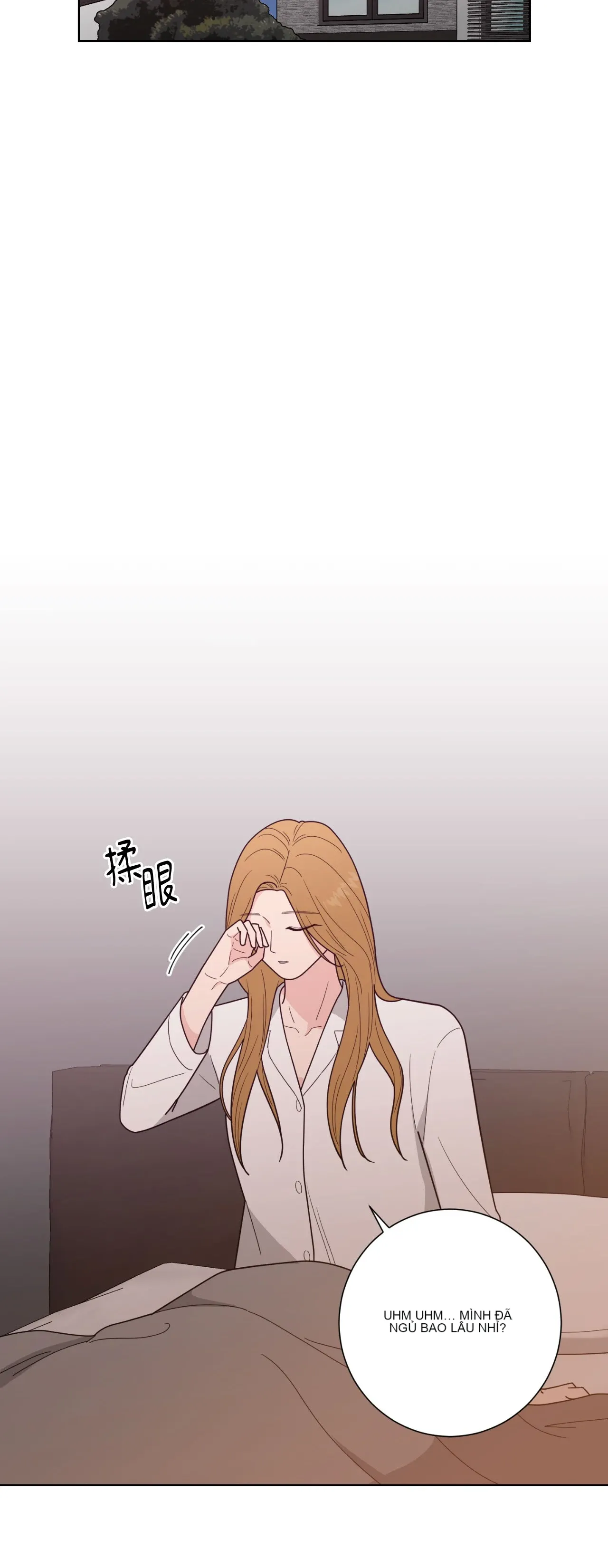 Đường cong của tôi với cô ấy Chương 1-23