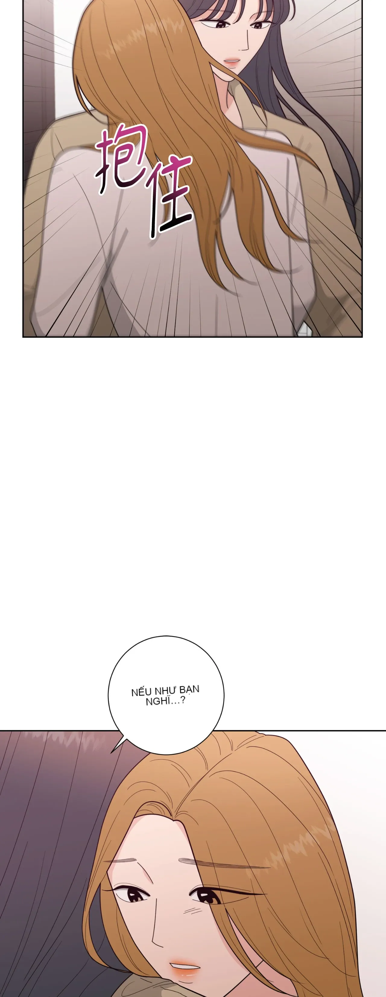 Đường cong của tôi với cô ấy Chương 1-23