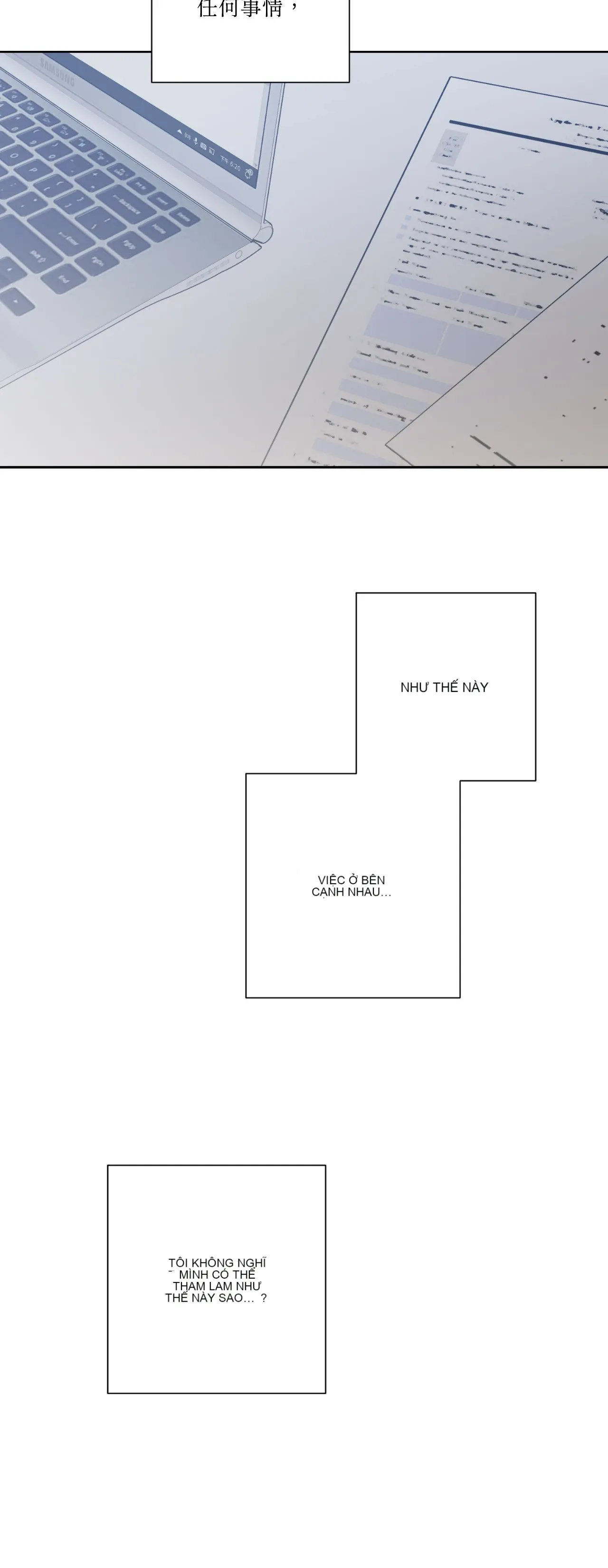 Đường cong của tôi với cô ấy Chương 1-23