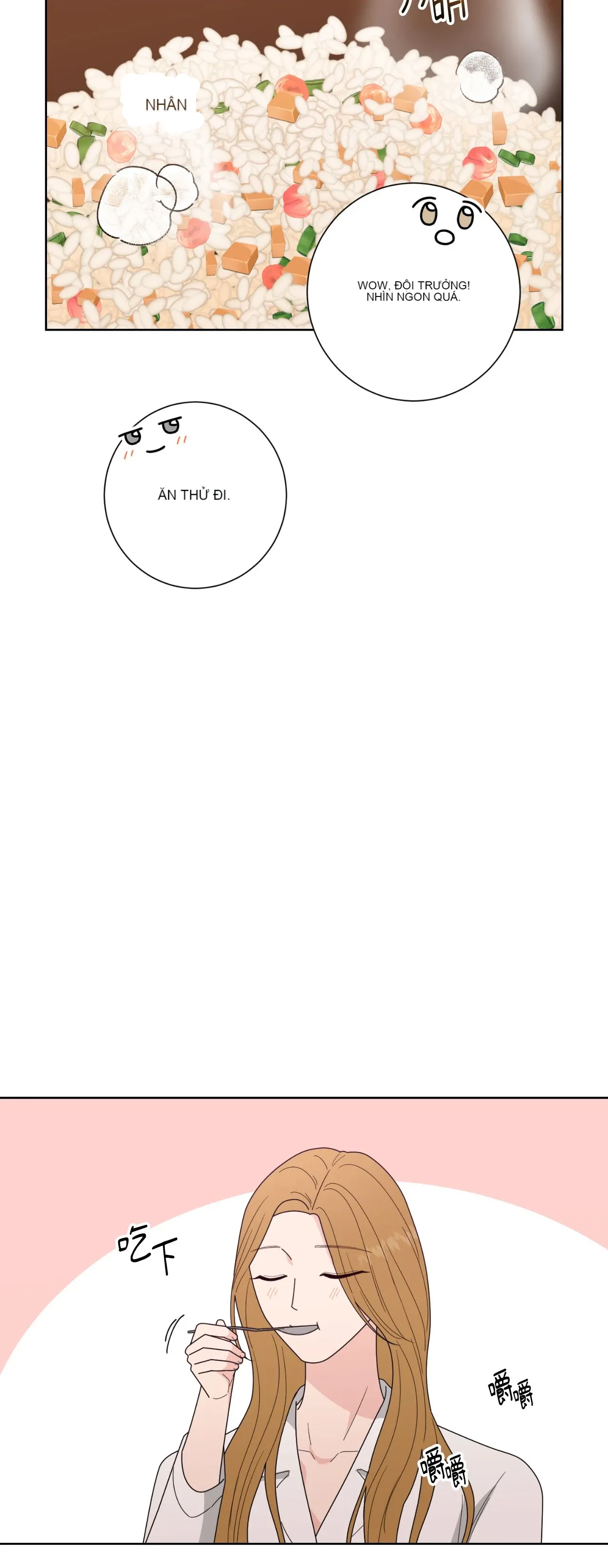 Đường cong của tôi với cô ấy Chương 1-23