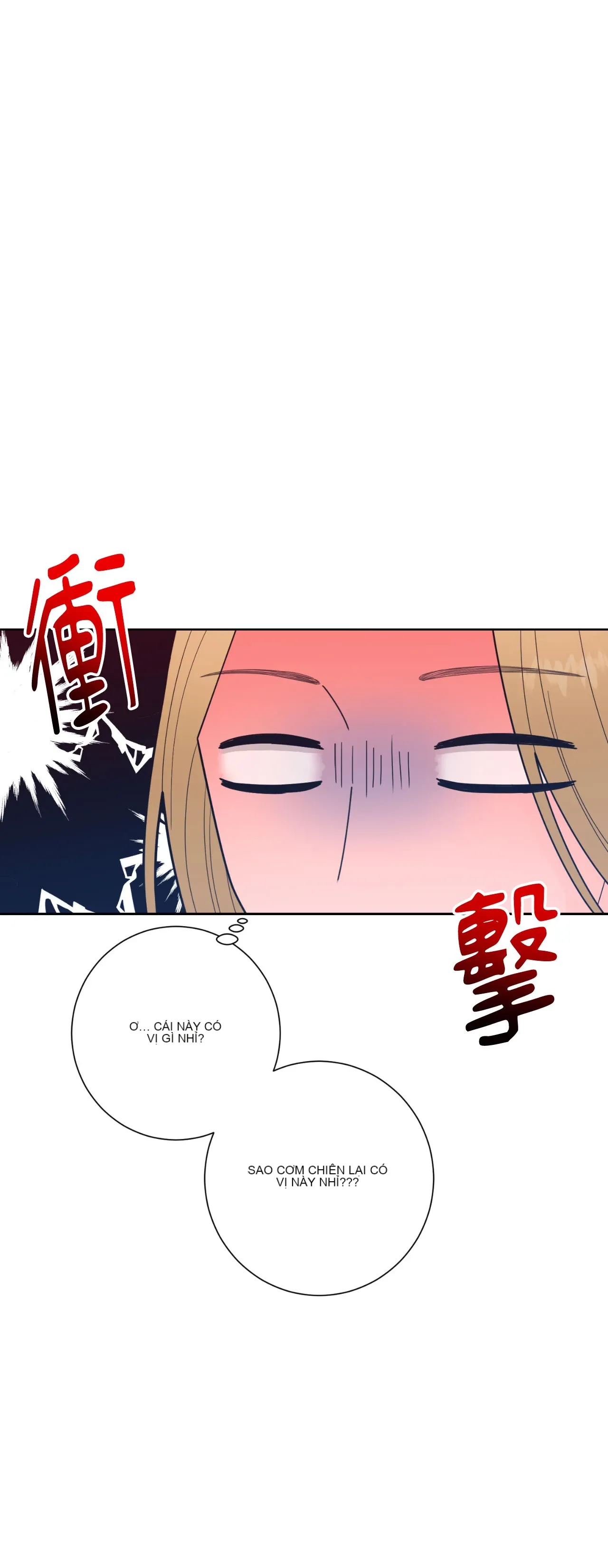 Đường cong của tôi với cô ấy Chương 1-23