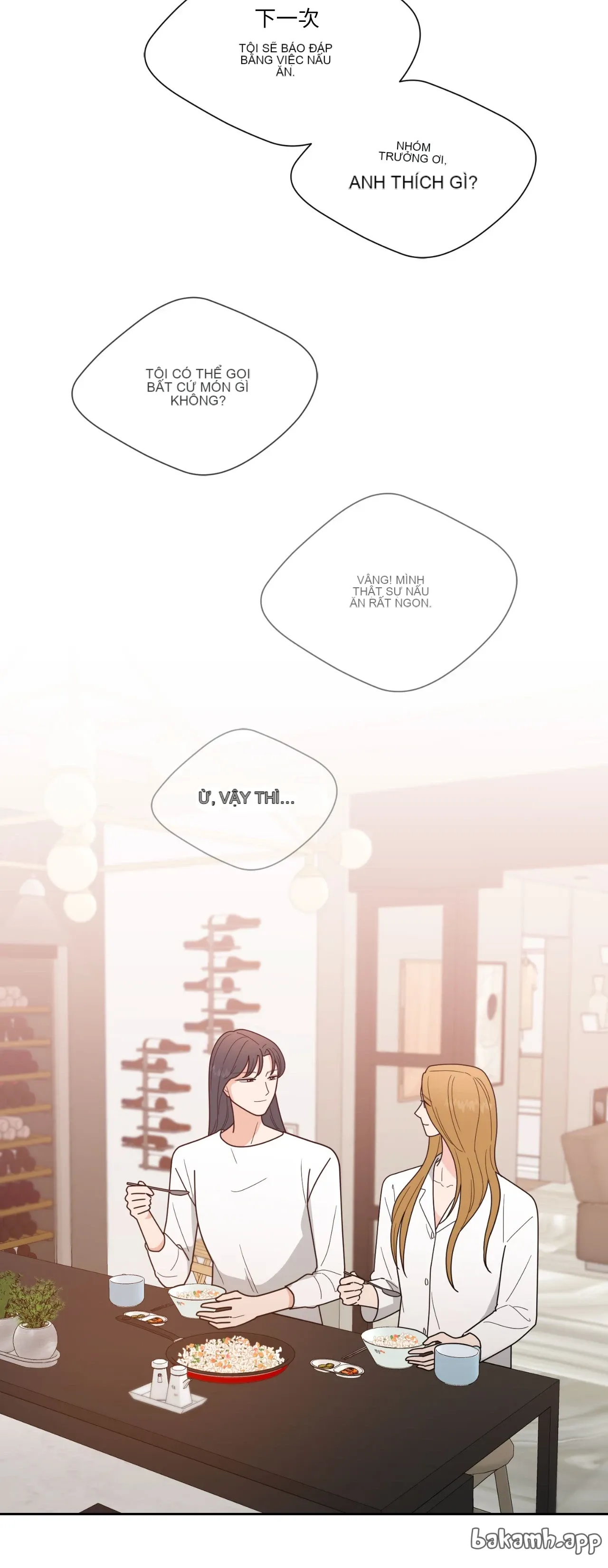 Đường cong của tôi với cô ấy Chương 1-23