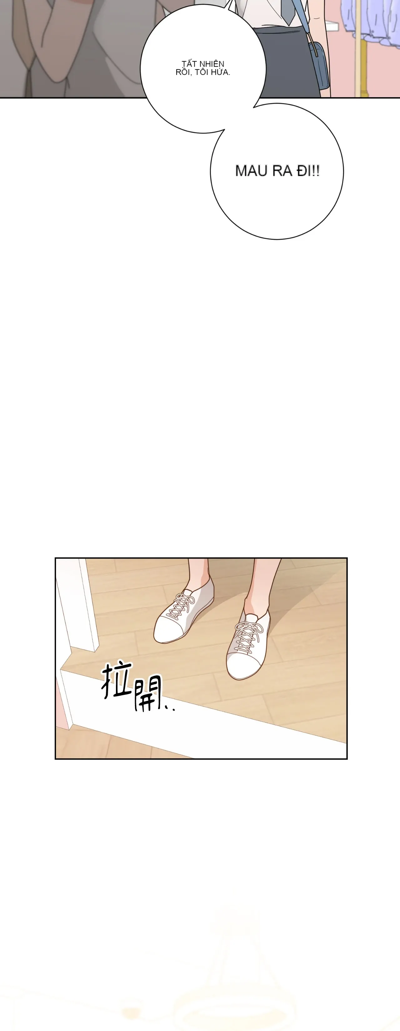 Đường cong của tôi với cô ấy Chương 1-23