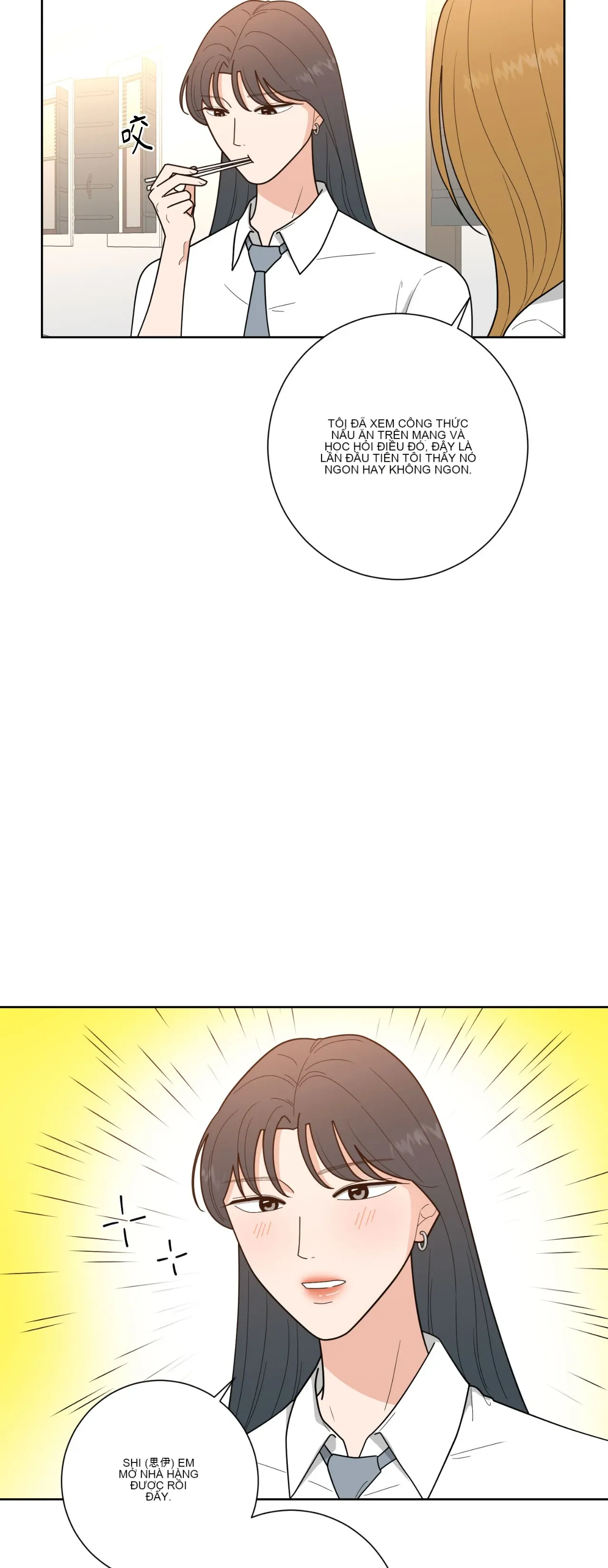 Đường cong của tôi với cô ấy Chương 1-23