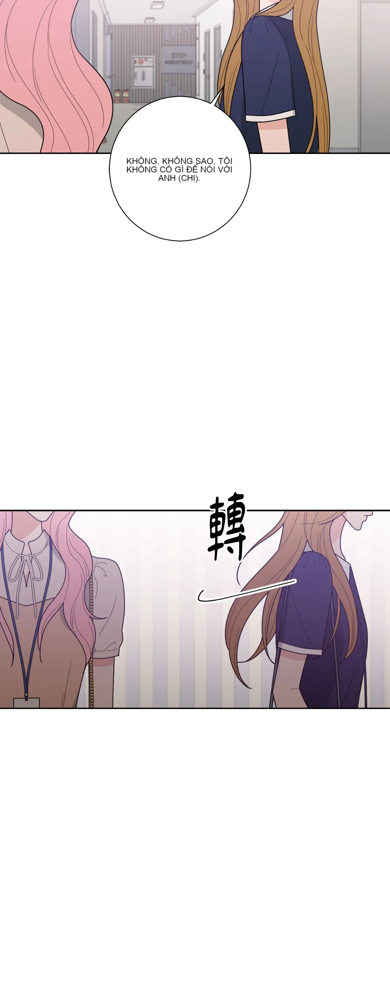 Đường cong của tôi với cô ấy Chương 1-23