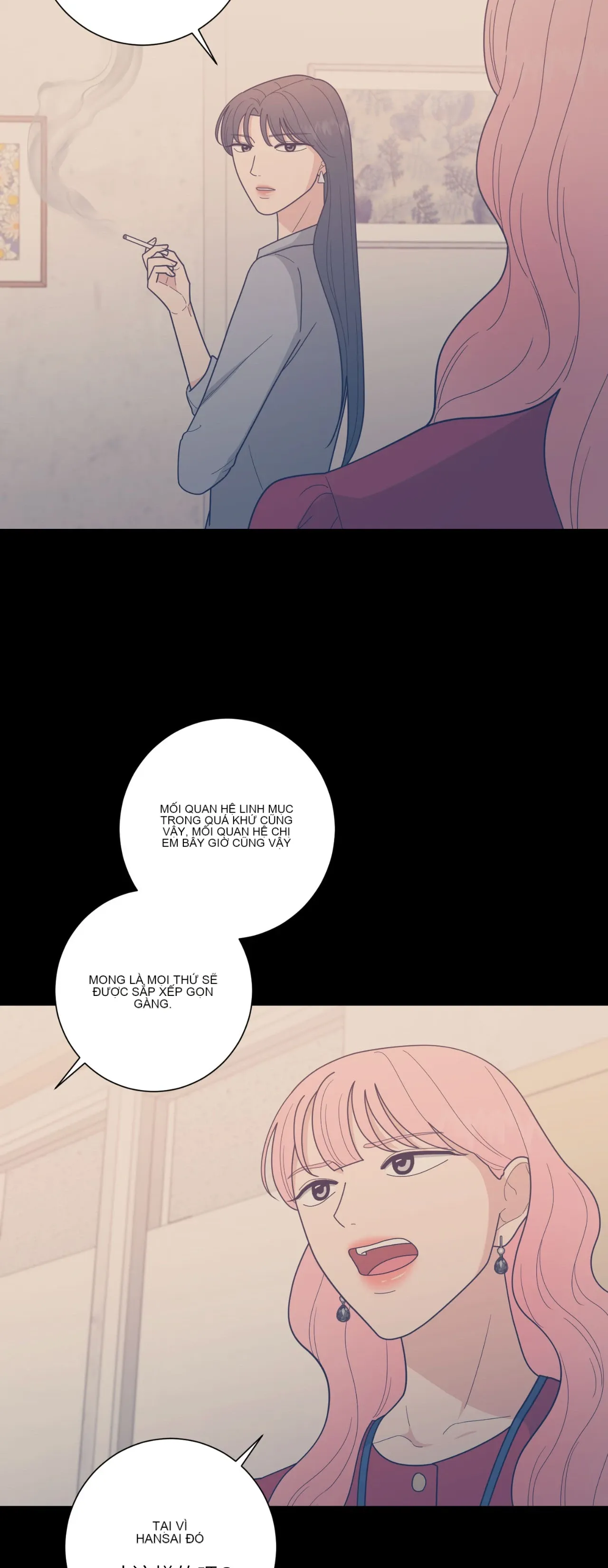 Đường cong của tôi với cô ấy Chương 1-23