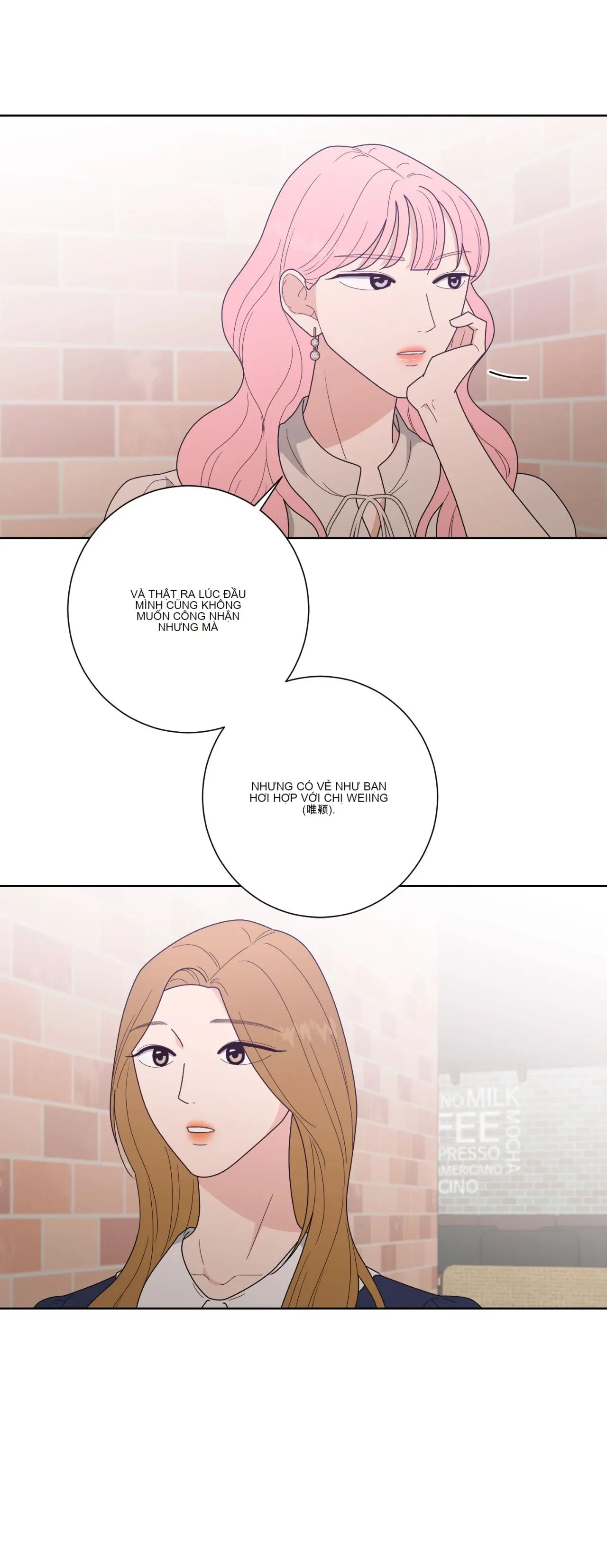 Đường cong của tôi với cô ấy Chương 1-23