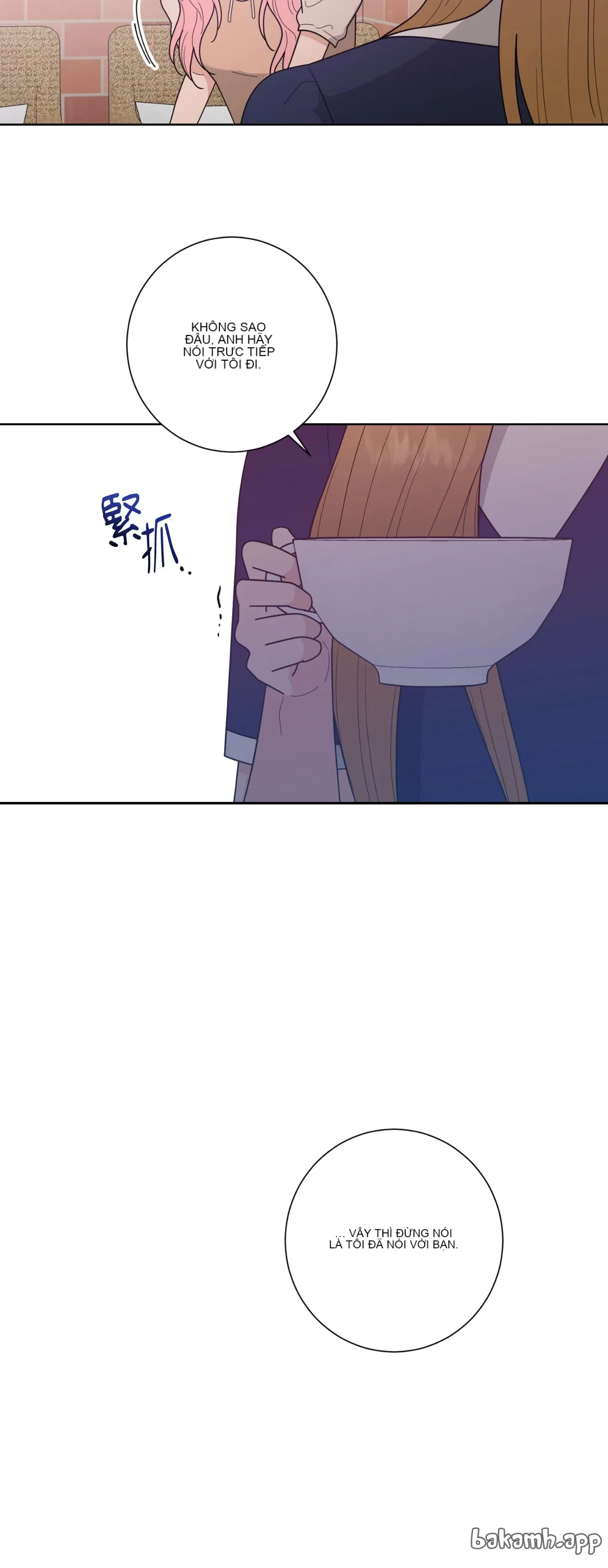 Đường cong của tôi với cô ấy Chương 1-23