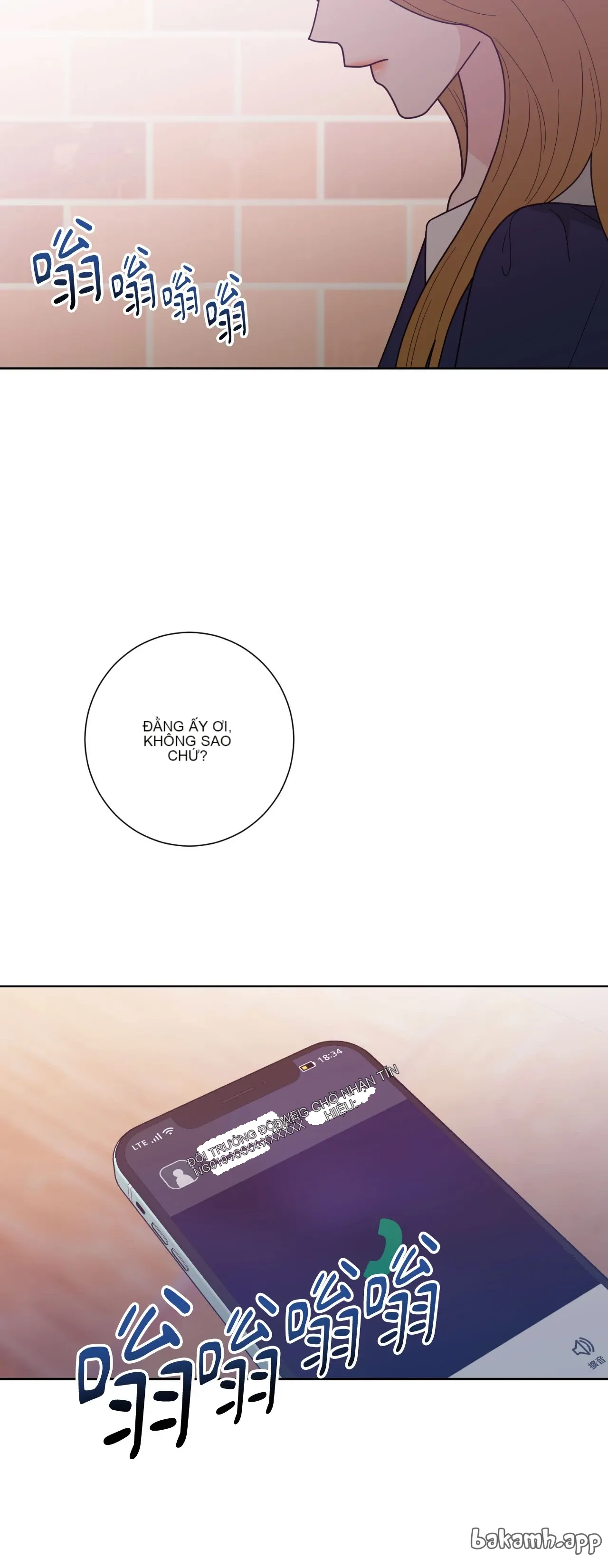 Đường cong của tôi với cô ấy Chương 1-23