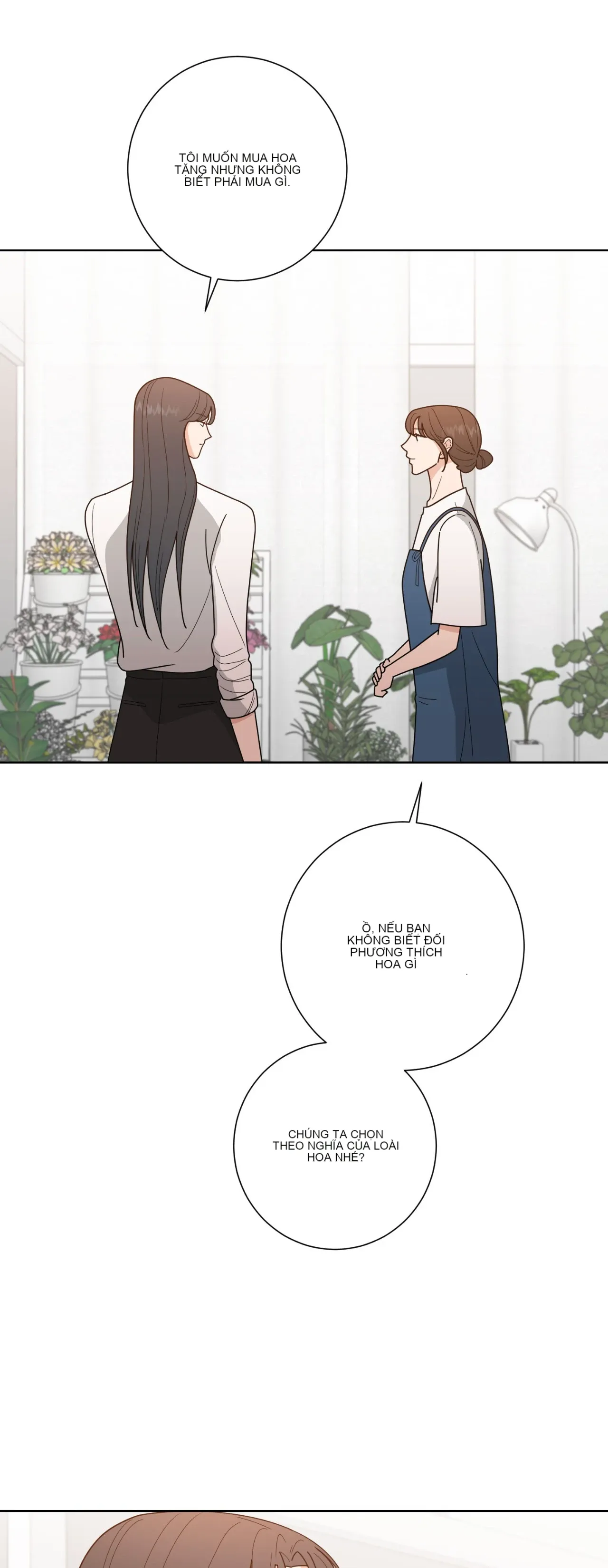 Đường cong của tôi với cô ấy Chương 1-23