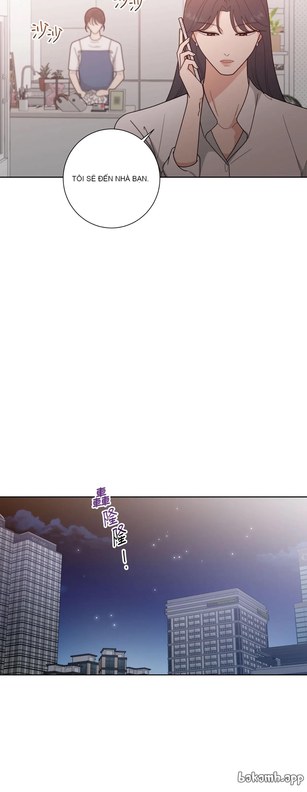 Đường cong của tôi với cô ấy Chương 1-23