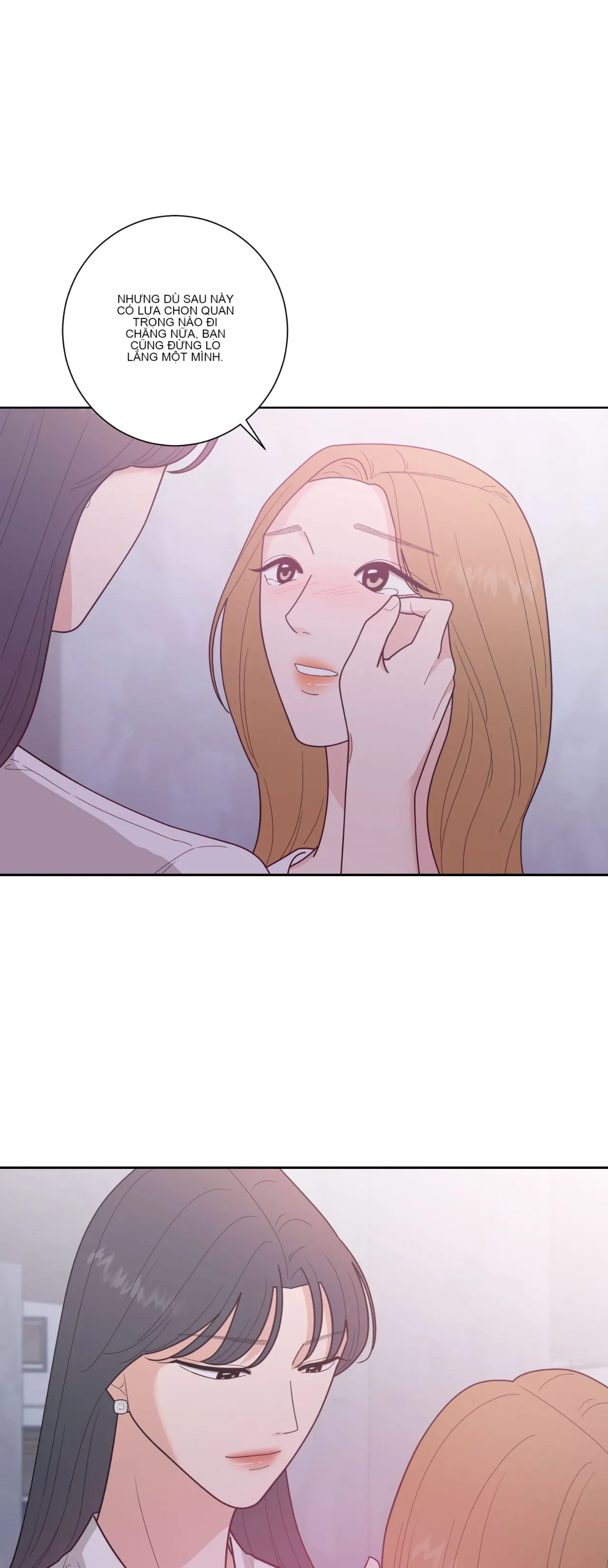 Đường cong của tôi với cô ấy Chương 1-23