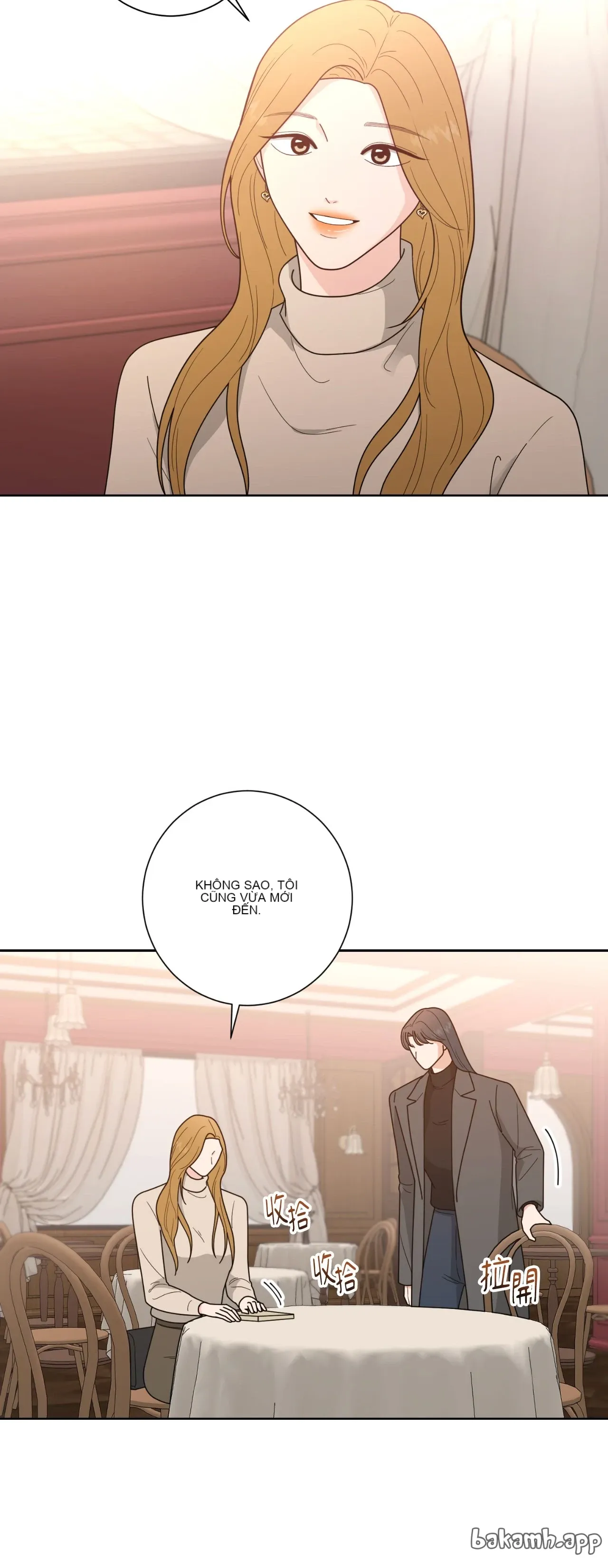 Đường cong của tôi với cô ấy Chương 1-23