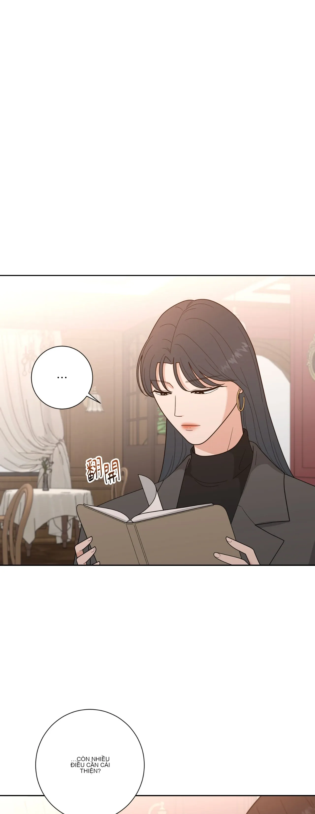 Đường cong của tôi với cô ấy Chương 1-23