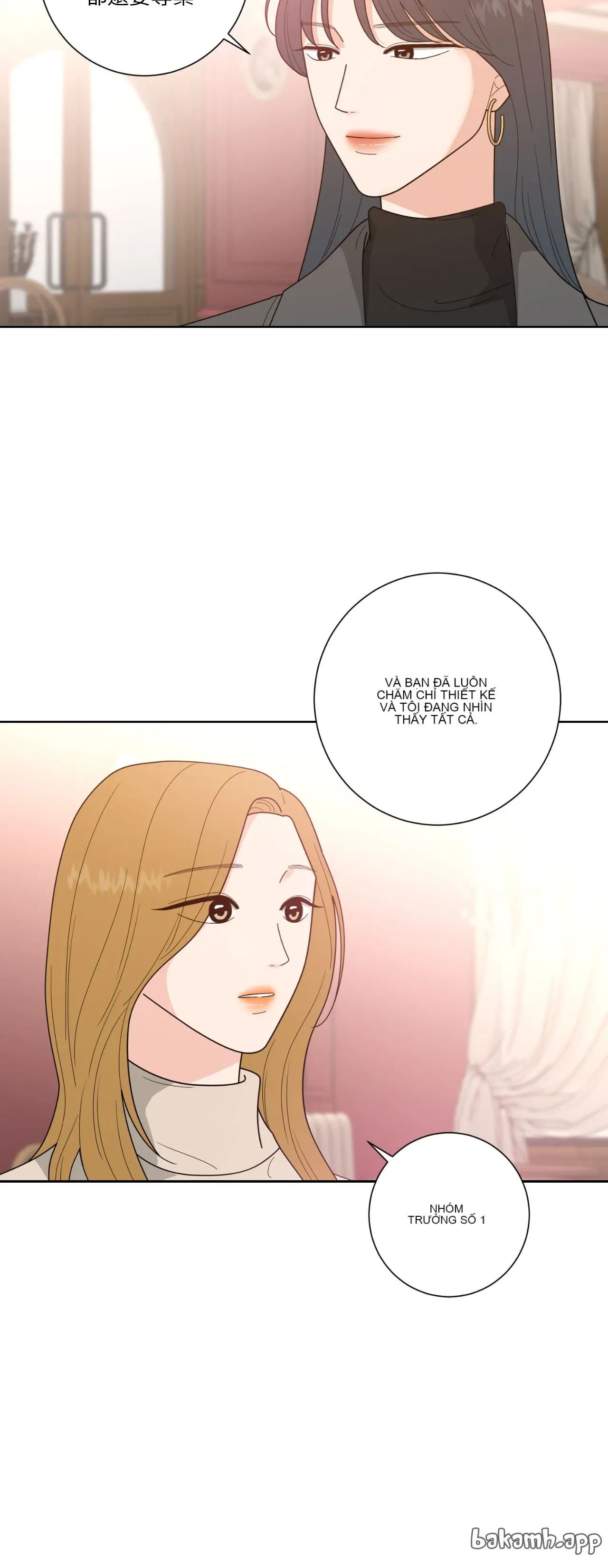 Đường cong của tôi với cô ấy Chương 1-23