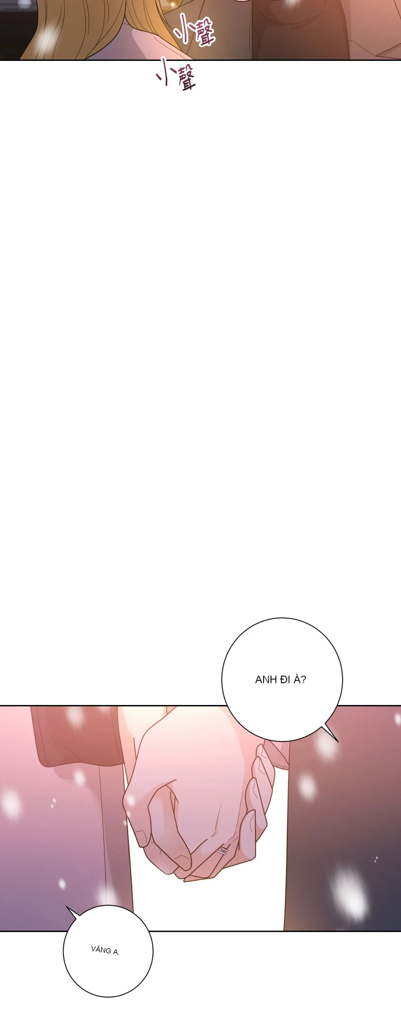 Đường cong của tôi với cô ấy Chương 1-23