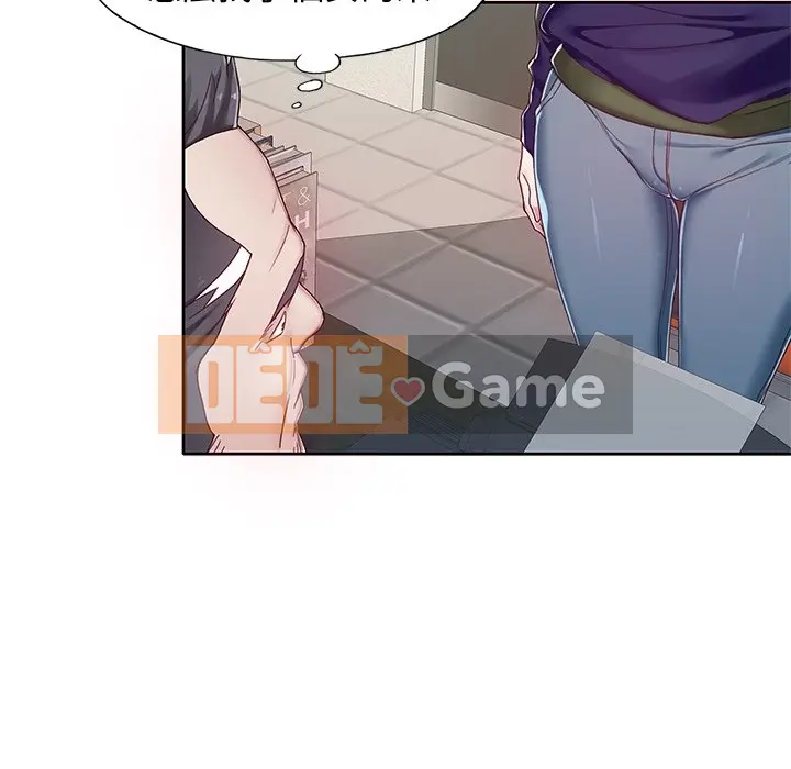 Hồ sơ tu luyện thần tượng Chương 1-40