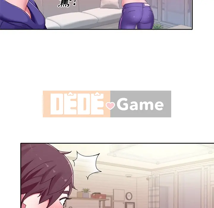 Hồ sơ tu luyện thần tượng Chương 1-40