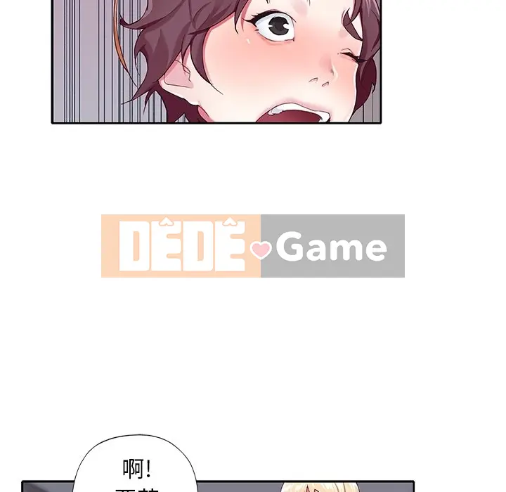 Hồ sơ tu luyện thần tượng Chương 1-40