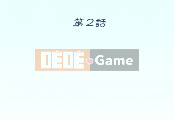 Hồ sơ tu luyện thần tượng Chương 1-40