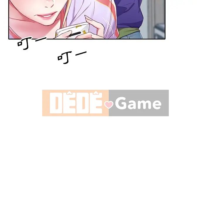 Hồ sơ tu luyện thần tượng Chương 1-40