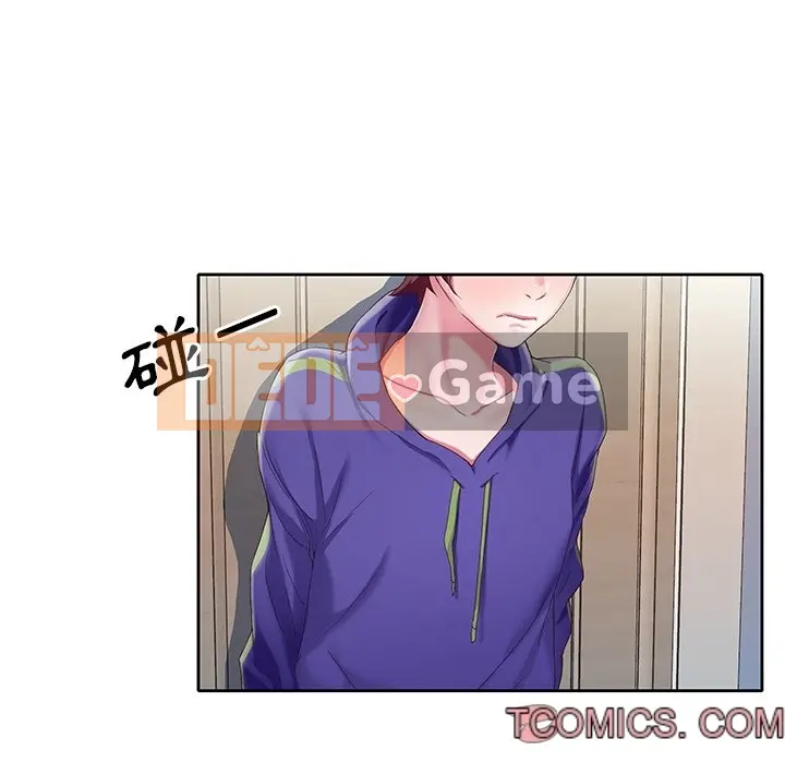 Hồ sơ tu luyện thần tượng Chương 1-40