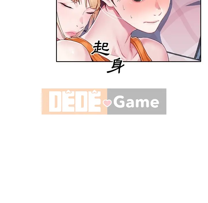 Hồ sơ tu luyện thần tượng Chương 1-40