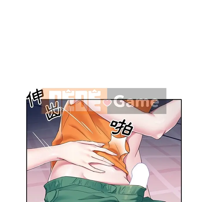 Hồ sơ tu luyện thần tượng Chương 1-40