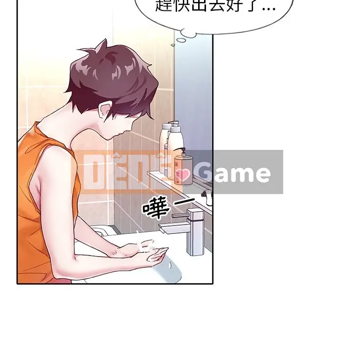 Hồ sơ tu luyện thần tượng Chương 1-40