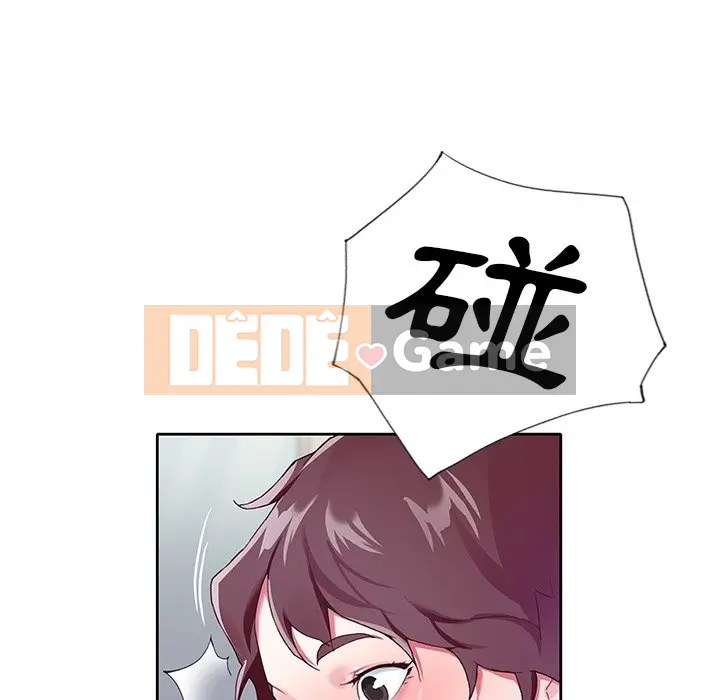 Hồ sơ tu luyện thần tượng Chương 1-40