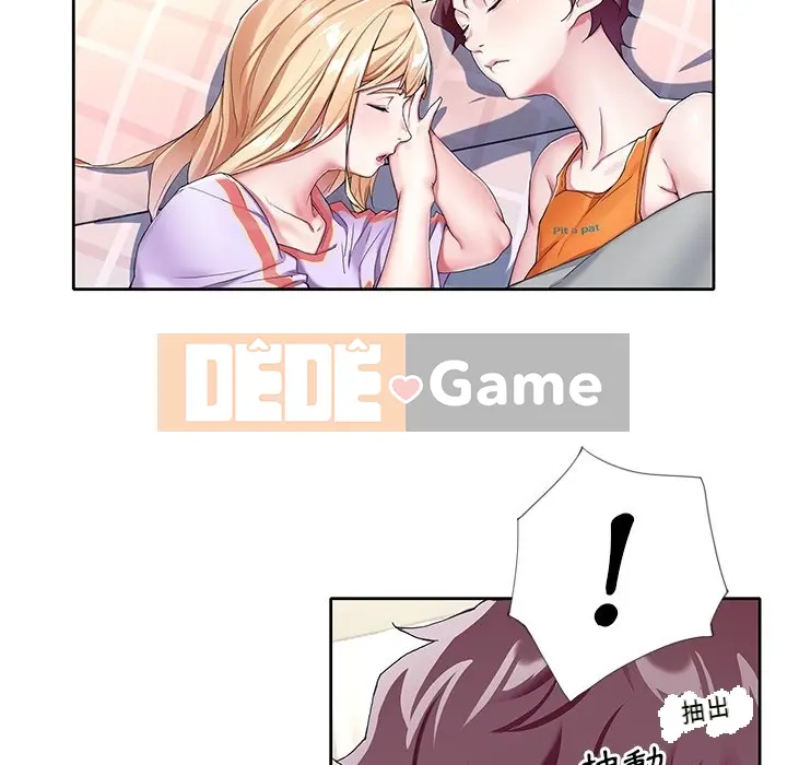 Hồ sơ tu luyện thần tượng Chương 1-40