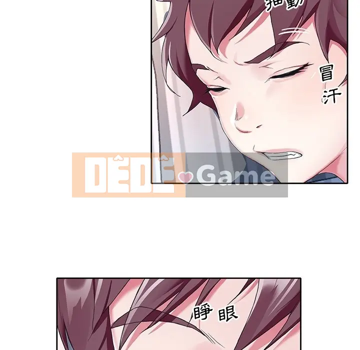 Hồ sơ tu luyện thần tượng Chương 1-40