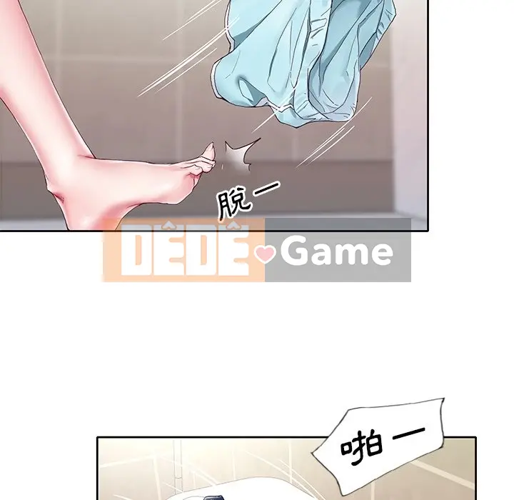 Hồ sơ tu luyện thần tượng Chương 1-40