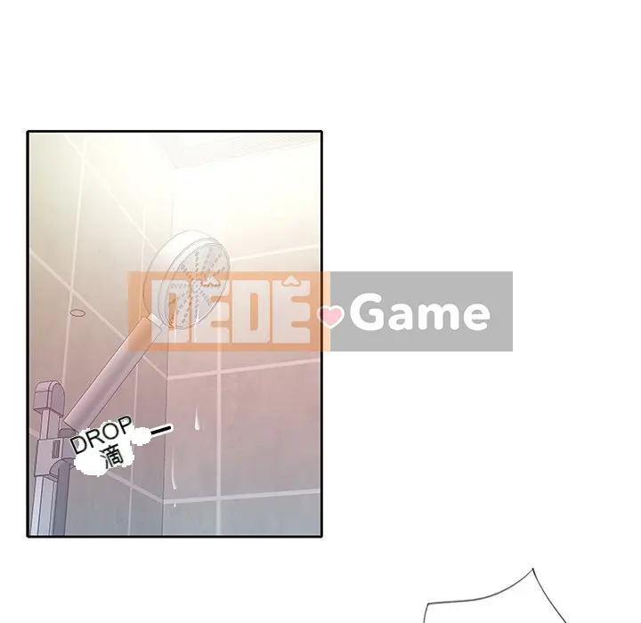 Hồ sơ tu luyện thần tượng Chương 1-40