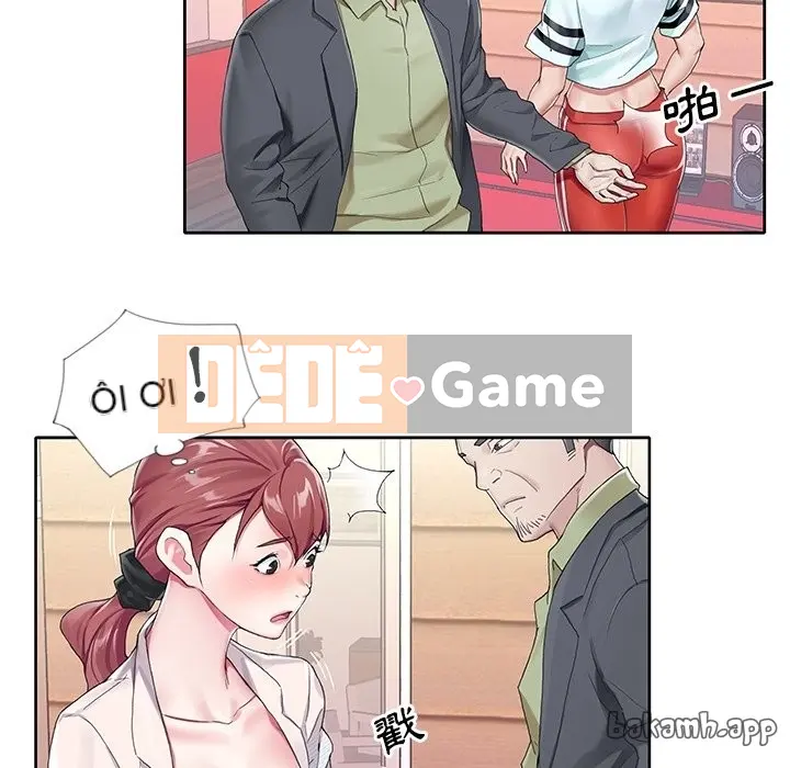 Hồ sơ tu luyện thần tượng Chương 1-40