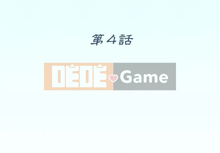 Hồ sơ tu luyện thần tượng Chương 1-40