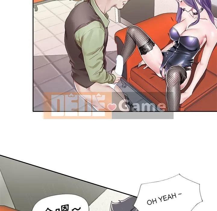 Hồ sơ tu luyện thần tượng Chương 1-40