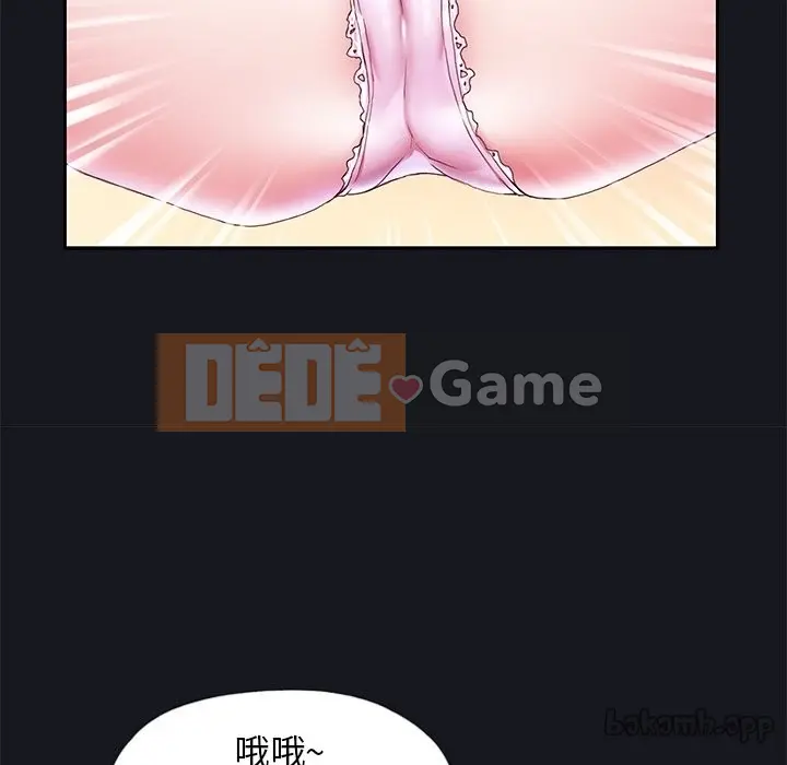 Hồ sơ tu luyện thần tượng Chương 1-40