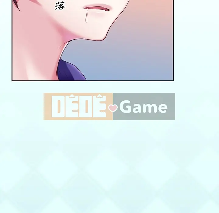 Hồ sơ tu luyện thần tượng Chương 1-40