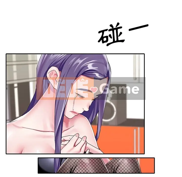 Hồ sơ tu luyện thần tượng Chương 1-40