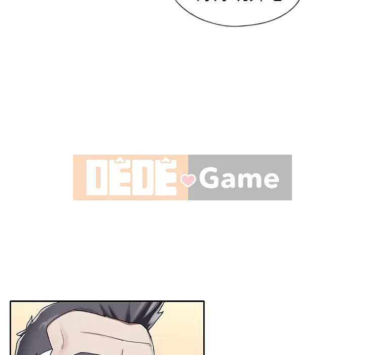 Hồ sơ tu luyện thần tượng Chương 1-40