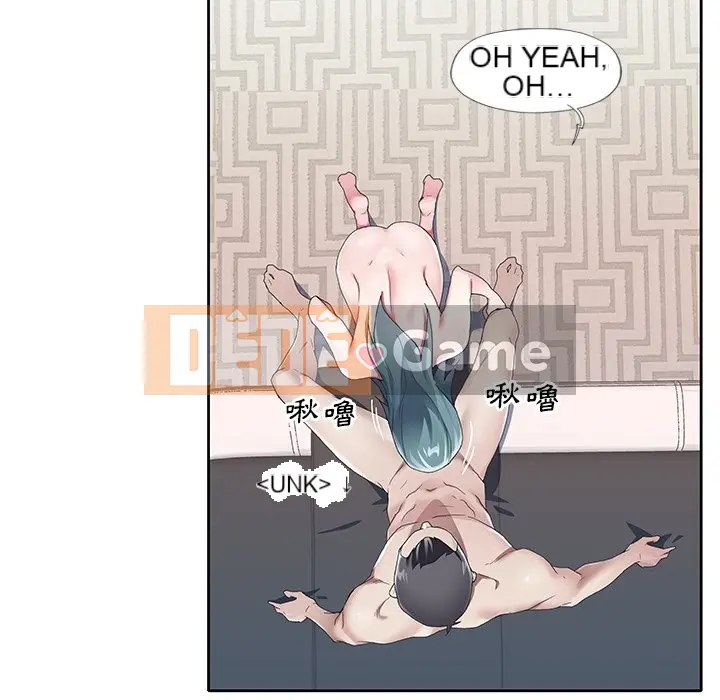 Hồ sơ tu luyện thần tượng Chương 1-40