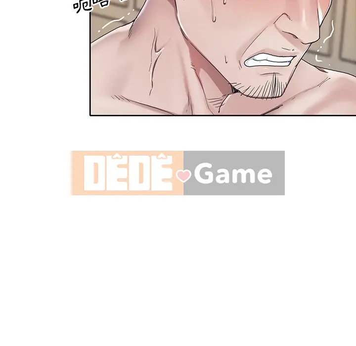 Hồ sơ tu luyện thần tượng Chương 1-40