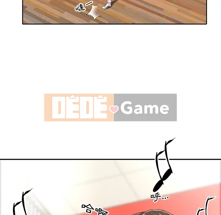 Hồ sơ tu luyện thần tượng Chương 1-40